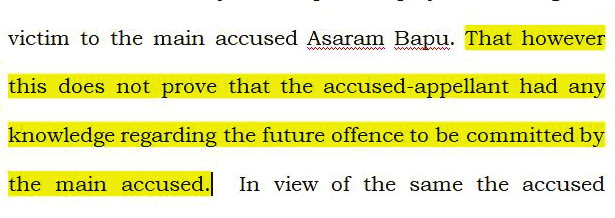 कोर्ट का फैसला