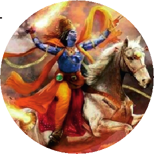 कल्कि अवतार